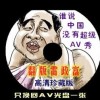 ʰ̳3dҳԤ